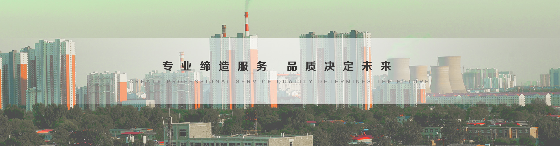 五常3